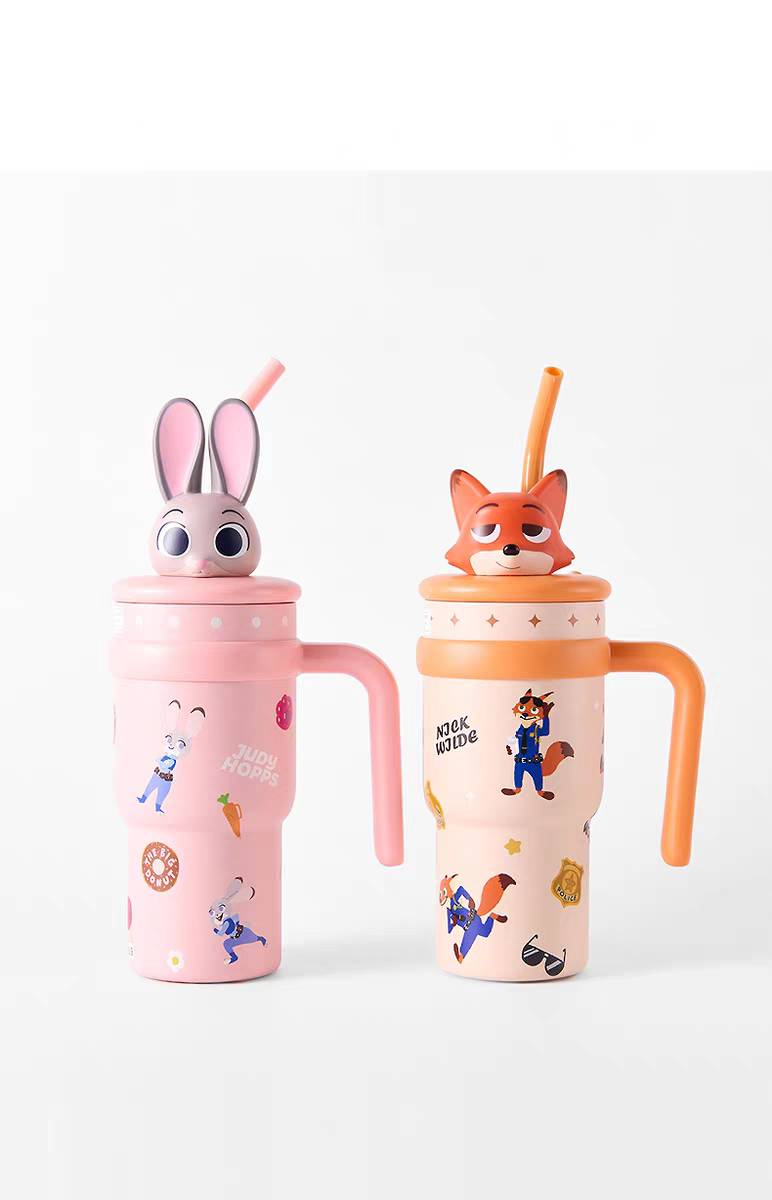 Cute CP Creative (Couple) Insulated Cup