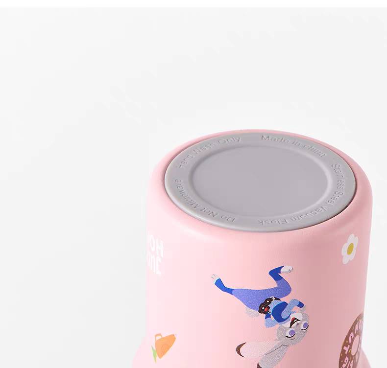 Cute CP Creative (Couple) Insulated Cup
