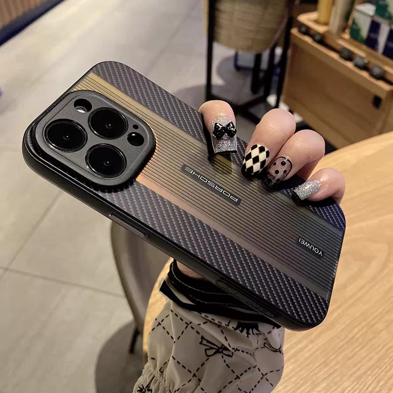 Laser Gradient Carbon Fiber Texture Phone Case